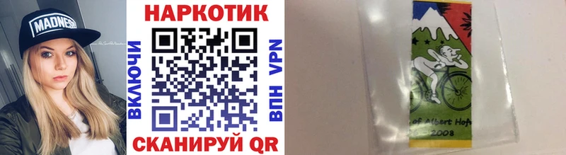 Марихуана Кологрив
