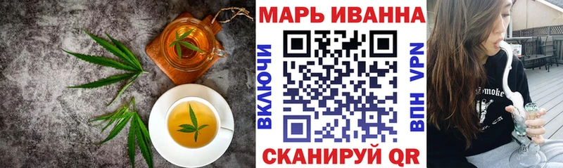 Печенье с ТГК марихуана  купить наркотики цена  Кологрив 