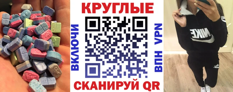купить  сайты  Кологрив  Экстази бентли 