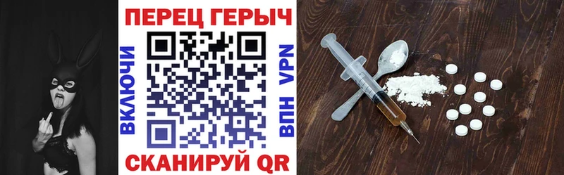 ссылка на мегу ССЫЛКА  Кологрив  ГЕРОИН гречка 
