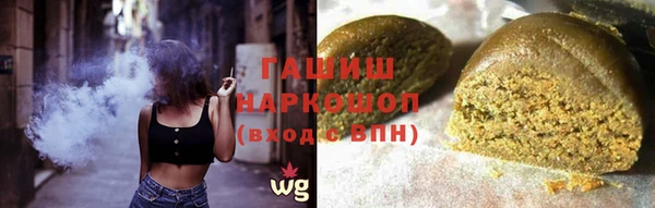 дживик Аркадак