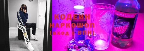 mdma Грязовец