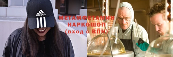 скорость mdpv Армянск
