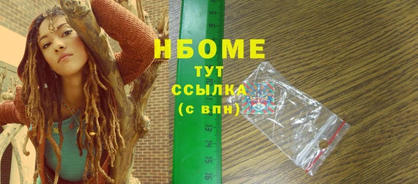 дживик Аркадак