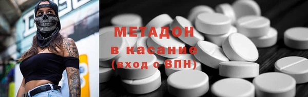 дживик Аркадак