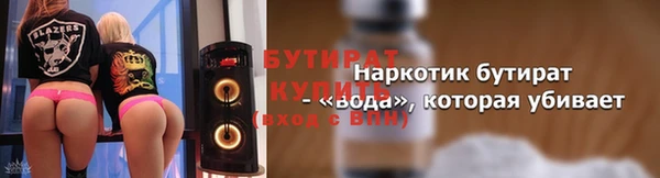 дживик Аркадак