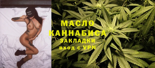 дживик Аркадак