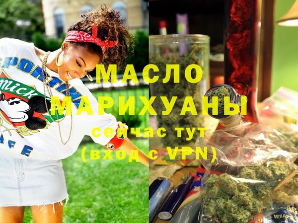 дживик Аркадак