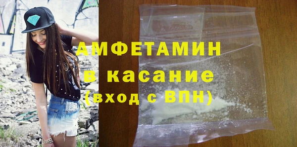 дживик Аркадак