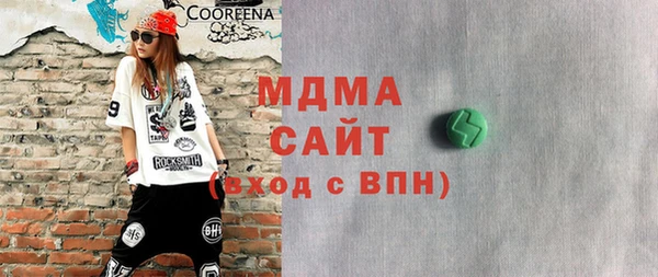 дживик Аркадак