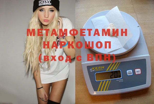 дживик Аркадак