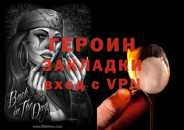 дживик Аркадак