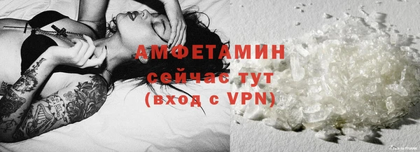 скорость mdpv Армянск