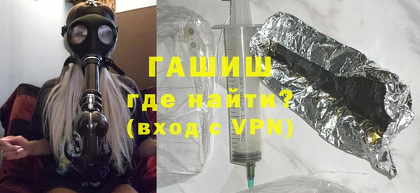 дживик Аркадак