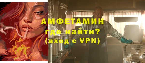 дживик Аркадак