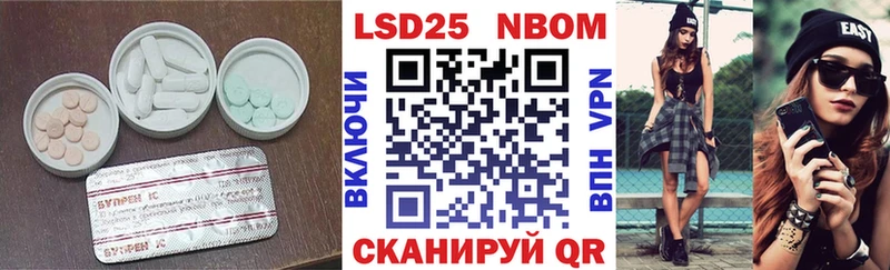 Лсд 25 экстази кислота  Кологрив 