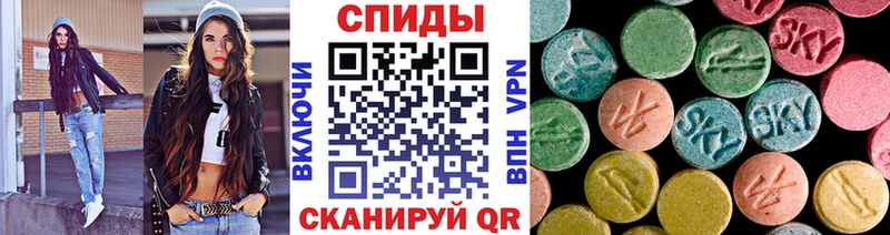 купить наркоту  Кологрив  Первитин винт 